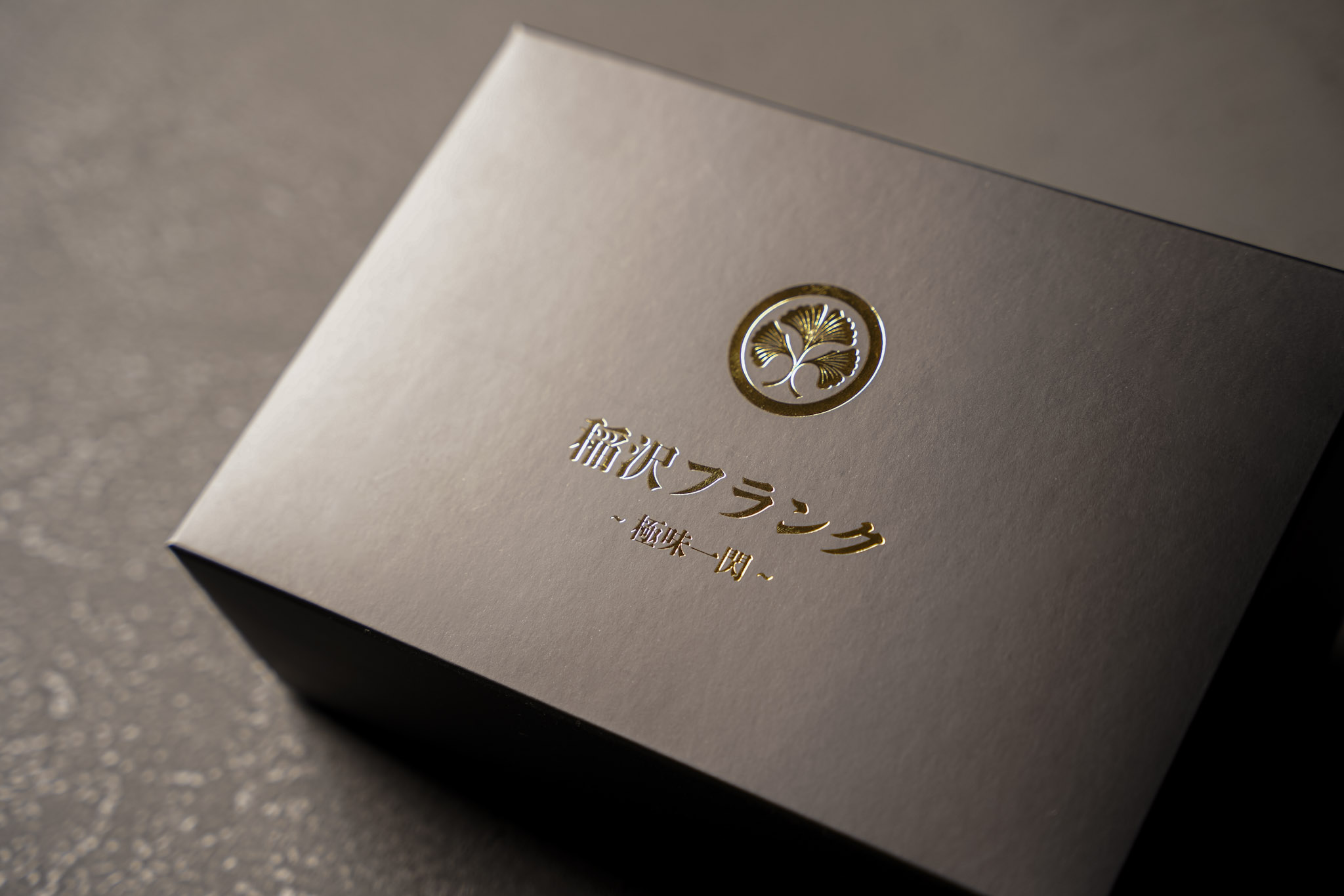 稲沢フランク